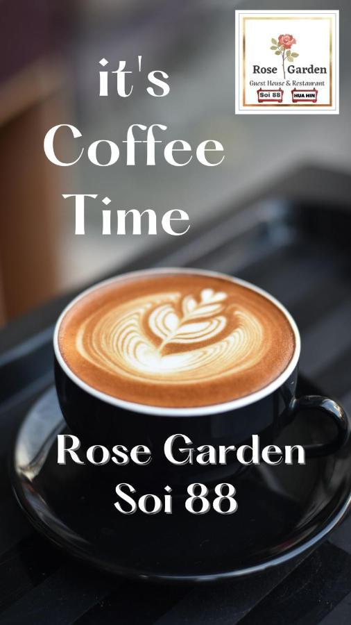 Rose Garden Guest House Soi 88 ホアヒン郡 エクステリア 写真